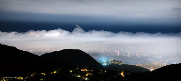 #大屯山 #雲海 #雲瀑 #斜射光 #百拉卡 #小油坑 #中湖戰備道 #雲海 5/14&153054853