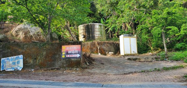 2021-04-11馬那邦山登山步道1346403