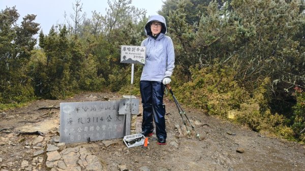 南一段20250101~052684999