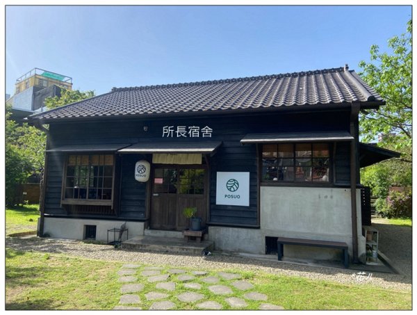 玉山前峰、玉山 (新竹、關西)2764213