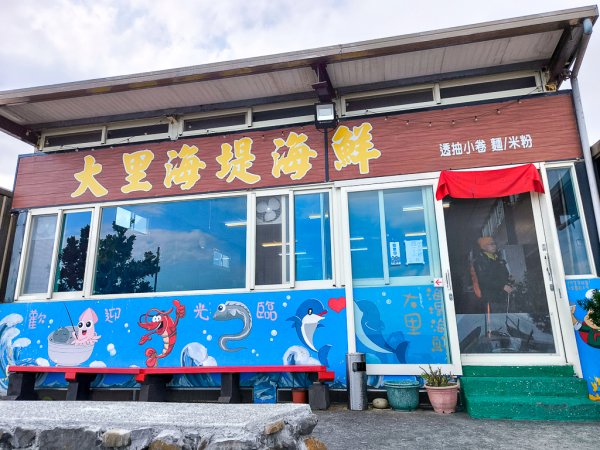 2025-01-19 大里天公廟~埡口2695403