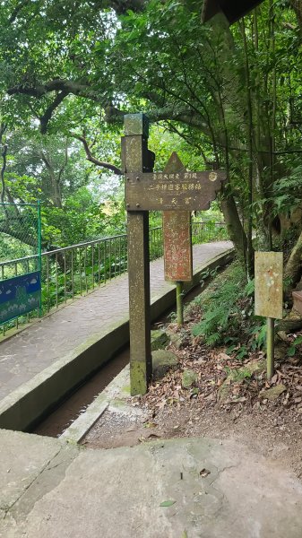 2026-0116 大屯三山_貴子坑_北投2984778