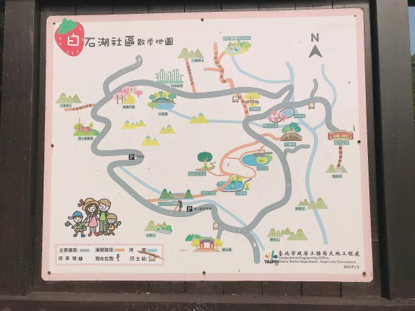 ~  臺北大縱走  第五段  ~1335014