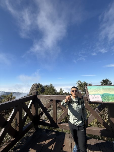 1141215大塔山步道2996134