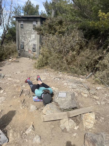 西巒大山-傳說中爬了會失戀 討厭誰就帶他去爬的山