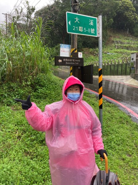 雨中漫步淡水跤頭趺崙步道、楓樹湖步道、天元宮1618559