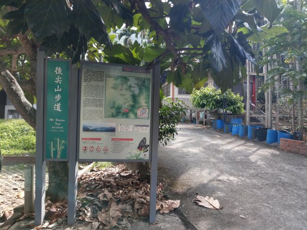 南投後尖山(小百岳#52)