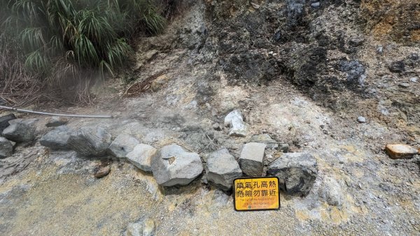 112.07.01小油坑山-小油坑橋山2204392