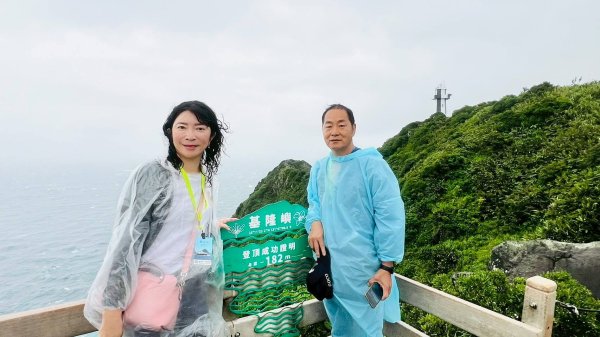 🌈2025.05.24基隆嶼+二信防空洞+基隆塔❤️FB：熊熊趴爬走🌈2798081