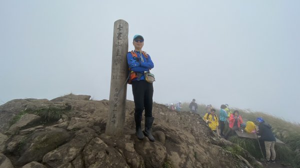 七星山的神秘傳說|凱達格蘭遺址|金字塔|七星山南北峰|峯花雪月2338699