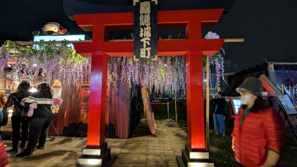 115.02.21新北馬年燈會3005342