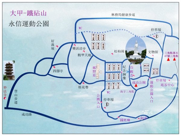 大甲/鐵砧山(小百岳)631030