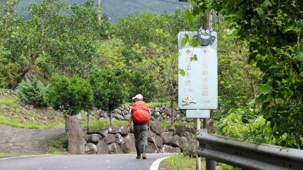 貂山古道,琉榔路觀光步道2590536