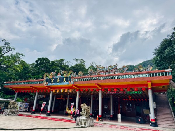 汐止大尖山/小百岳#12 走四分尾山3116154