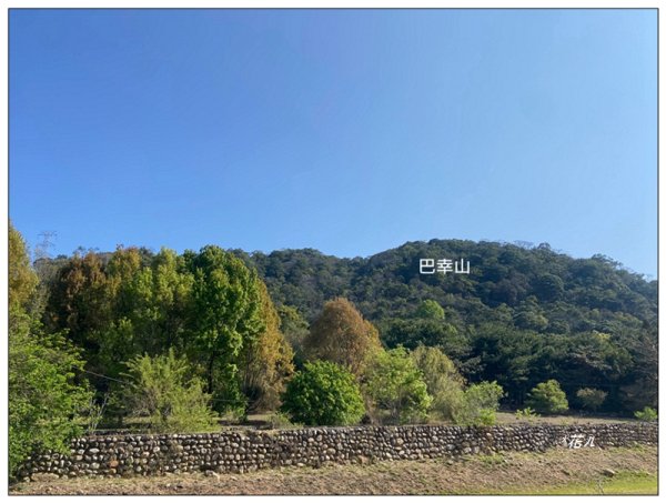 巴幸山、打鐵坑山、稍來坑山、和平14基石連走3018101