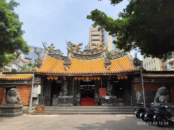 大稻埕 - 迪化街、大港墘公園【臺北健走趣】2855176