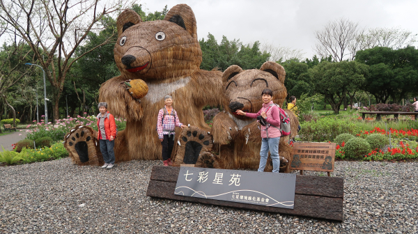 漫步大安森林公園 + 國父念館 松山文創園區