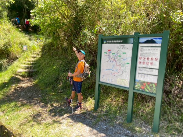 東埔山+東埔大草原步道【這裡的夏天冷颼颼】2826525