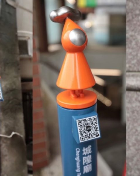 基隆尋找7隻傘人家族2712717