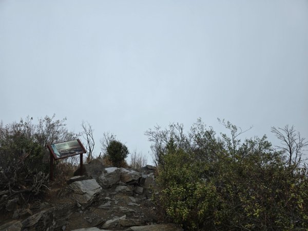 北大武山（喜多麗斷崖）雲海、雲霧、耶穌光之美2467695