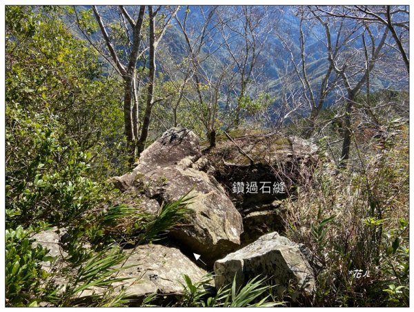 那羅山、煤源山、凌空廊道連走2684228