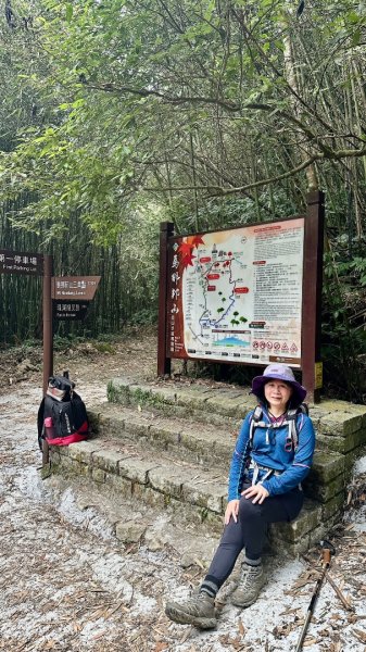 馬那邦山O走2370099