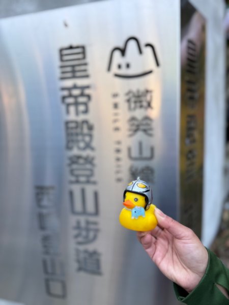 北部三大岩場-筆架連峰-皇帝殿-五寮尖拍空拍寫真💙2739348