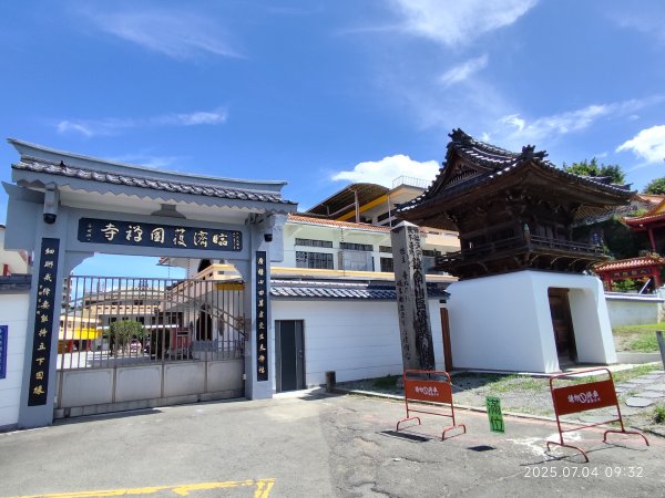 花博公園圓山園區、撫順公園【2025臺北健走趣】2827186