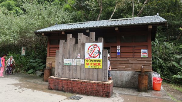 林美石磐步道登山健行趣(步道)2273741