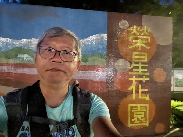 [2024臺北健走趣-25/35] 2024_0630_榮星公園2546012