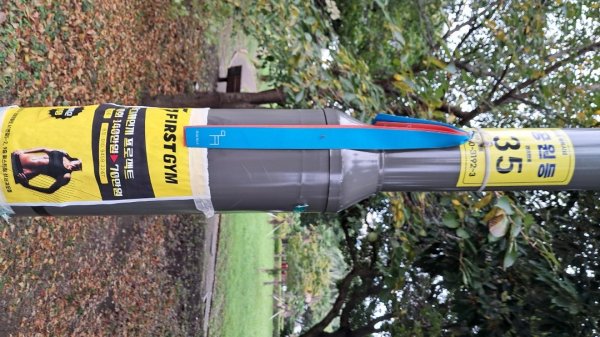 偶來小路走走2942593