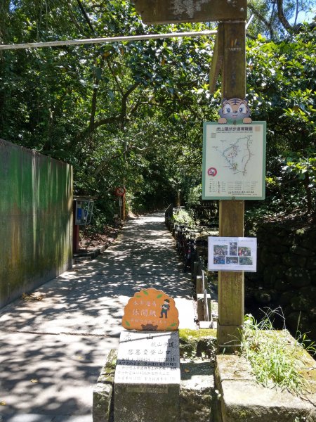 南港山及九五峰676256