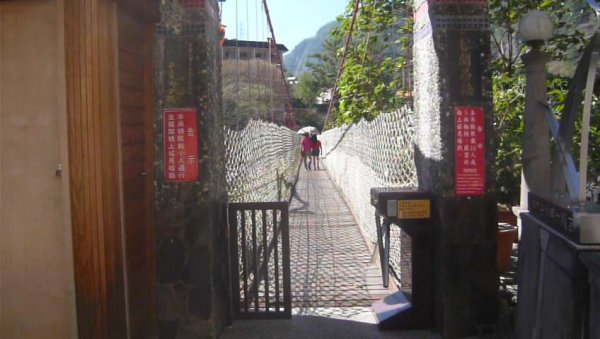 谷關稍來歩道751072