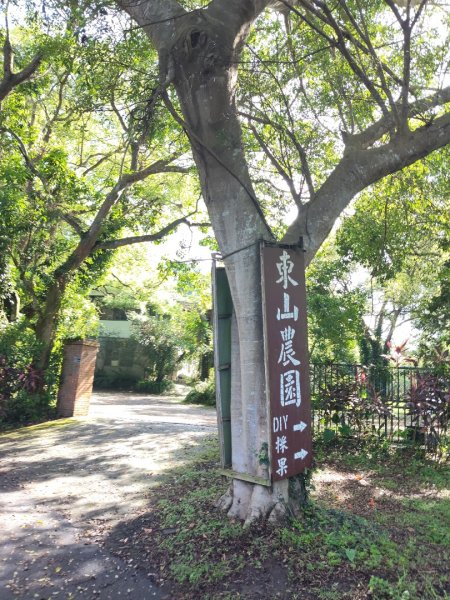 四寮溪生態步道2882169