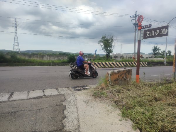 犁頭山、文山步道2656899