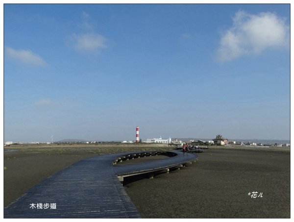 高美燈塔、大甲溪堤防、番子寮 基石2896596