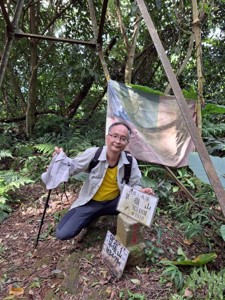 大溪白石山O型202410102622996