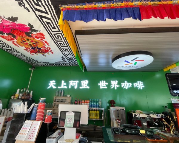 西藏的高山聖湖💙一措再措2907551