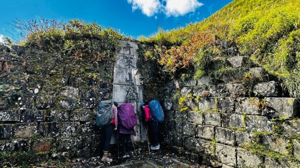 10/12-14黑色奇萊~奇萊主北峰三日⛰️2626313