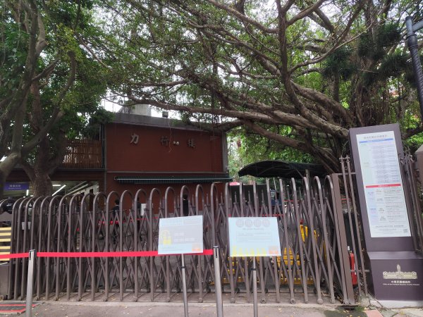 參觀總統府、臺北賓館2666032