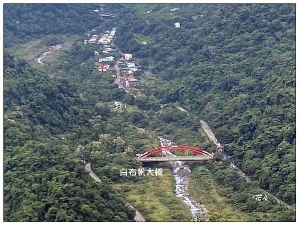 大克山 南稜線A上B下 (卓蘭最高峰)2825468