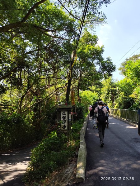 【臺北大縱走 5】劍潭古寺→格物台→劍潭山步道→老地方觀機平台→圓山大飯店→劍潭公園→福正宮2884187
