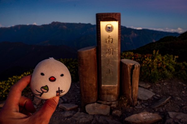 帝王之座-南湖主峰線｜南湖大山＋南湖南峰＋巴巴山2884943