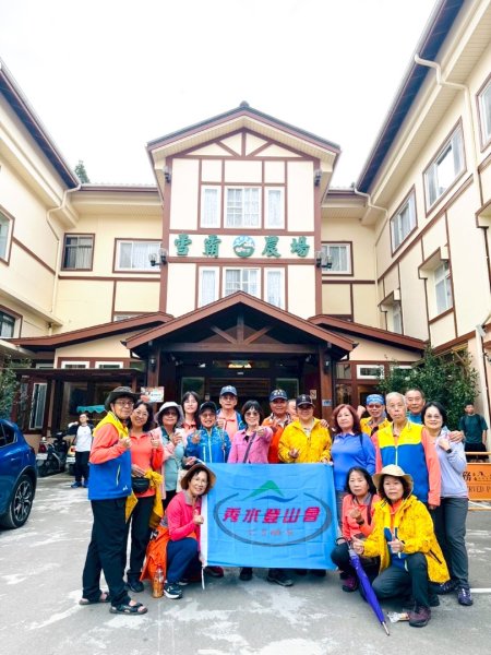 清泉 雪霸農場 野馬瞰山2925885