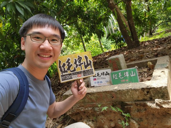 小百岳No.62⛰紅毛埤山2776424