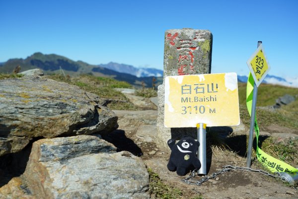 百岳縱走 | 北三段 - 奇萊南華佐能高安東軍2000347