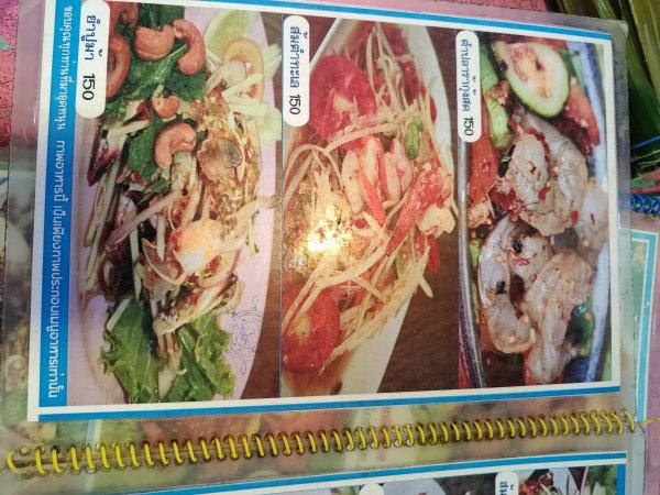 泰國曼谷：邦盛沙灘2922284