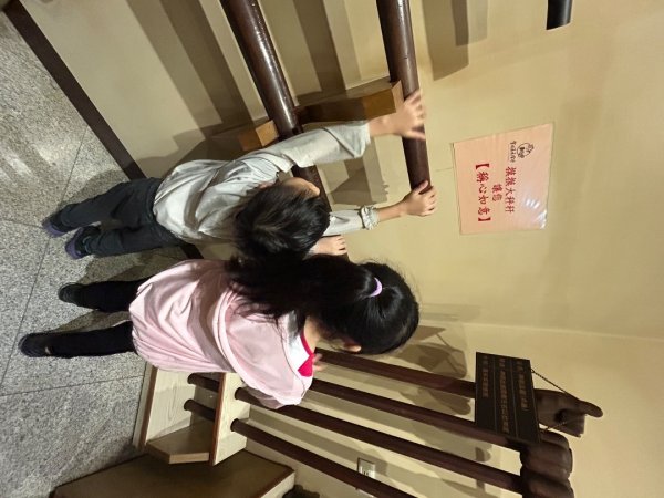 擁抱自然健走趣2843913