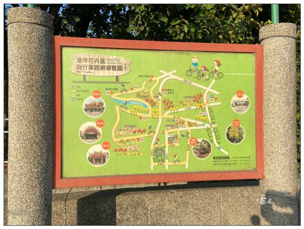 港坪運動公園 (嘉義市)3008865