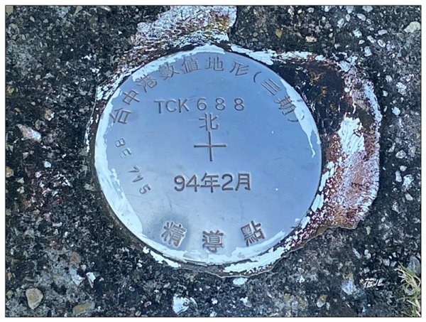 高美燈塔、大甲溪堤防、番子寮 基石2896594